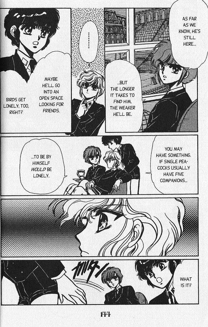 Clamp Gakuen Tanteidan Chapter 3 page 30 - Chapter 3 : Lost in a Maze