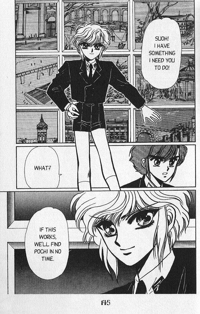 Clamp Gakuen Tanteidan Chapter 3 page 31 - Chapter 3 : Lost in a Maze