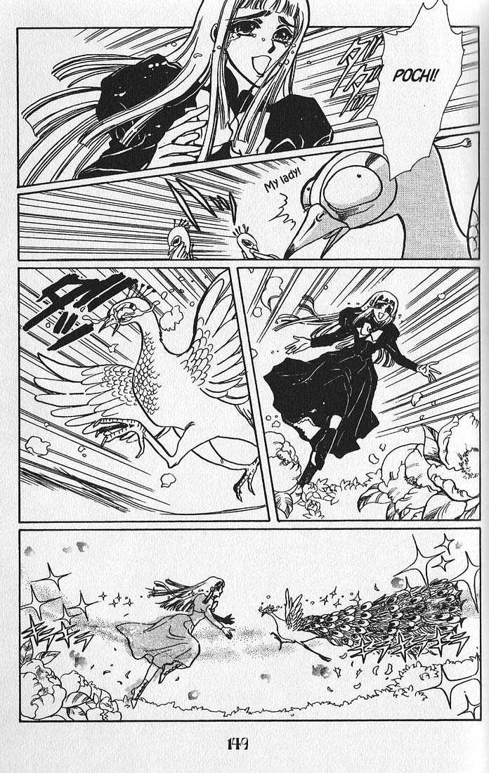 Clamp Gakuen Tanteidan Chapter 3 page 35 - Chapter 3 : Lost in a Maze