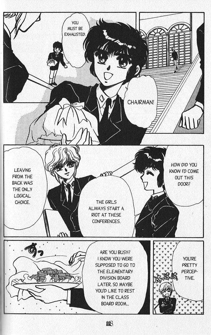 Clamp Gakuen Tanteidan Chapter 3 page 6 - Chapter 3 : Lost in a Maze