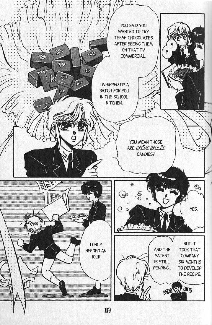 Clamp Gakuen Tanteidan Chapter 3 page 7 - Chapter 3 : Lost in a Maze