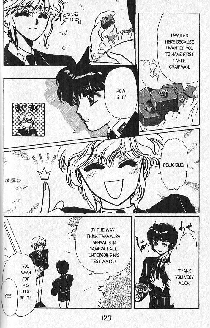 Clamp Gakuen Tanteidan Chapter 3 page 8 - Chapter 3 : Lost in a Maze
