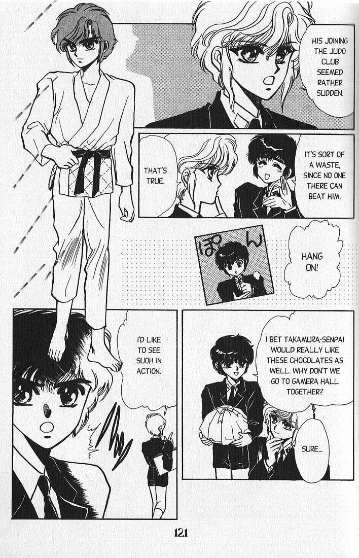 Clamp Gakuen Tanteidan Chapter 3 page 9 - Chapter 3 : Lost in a Maze
