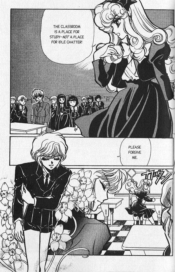Clamp Gakuen Tanteidan Chapter 4 page 11 - Chapter 4 : My Fair Lady