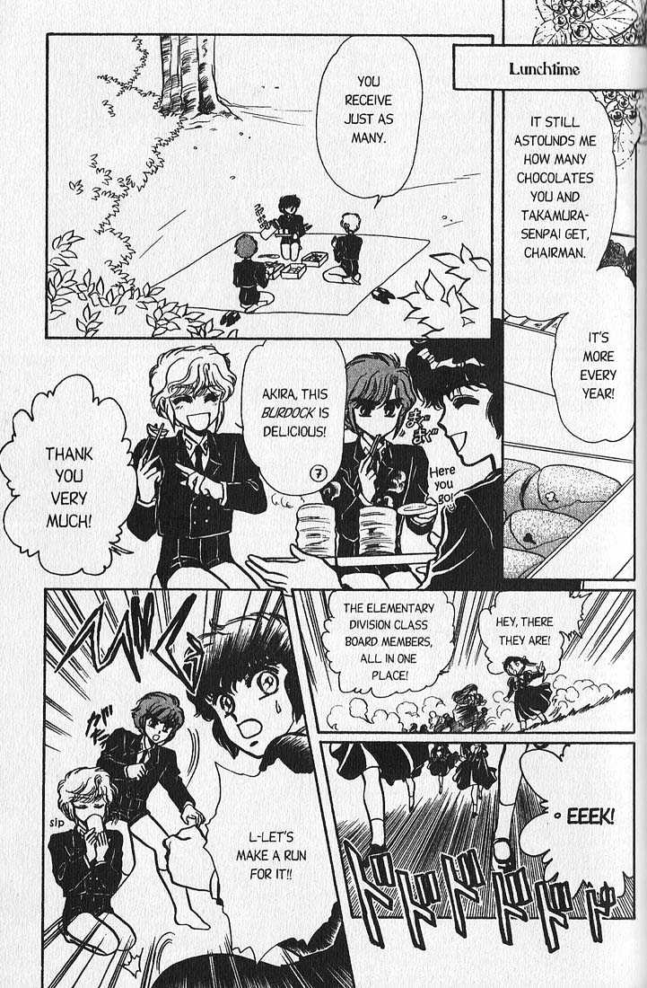 Clamp Gakuen Tanteidan Chapter 4 page 13 - Chapter 4 : My Fair Lady
