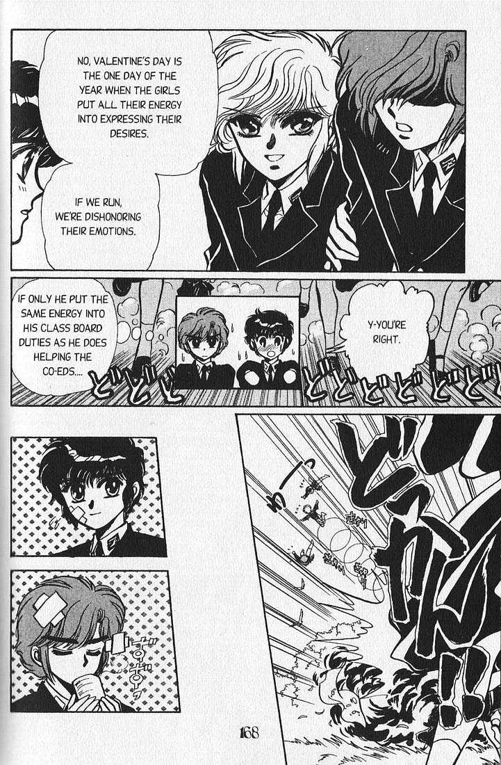 Clamp Gakuen Tanteidan Chapter 4 page 14 - Chapter 4 : My Fair Lady