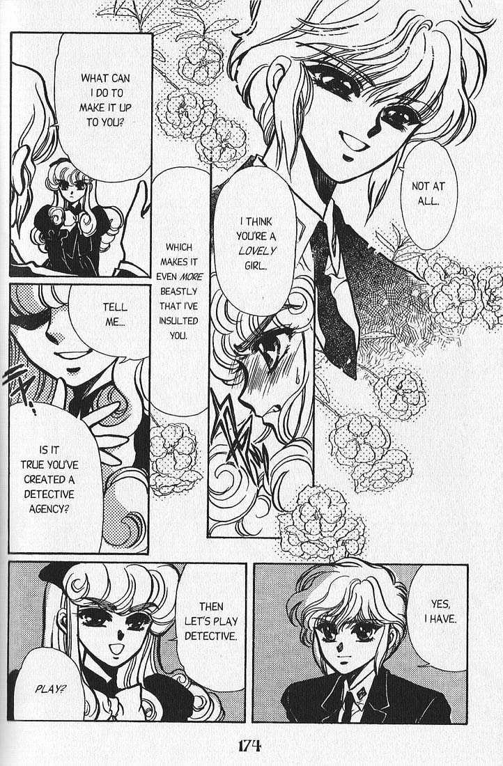 Clamp Gakuen Tanteidan Chapter 4 page 20 - Chapter 4 : My Fair Lady