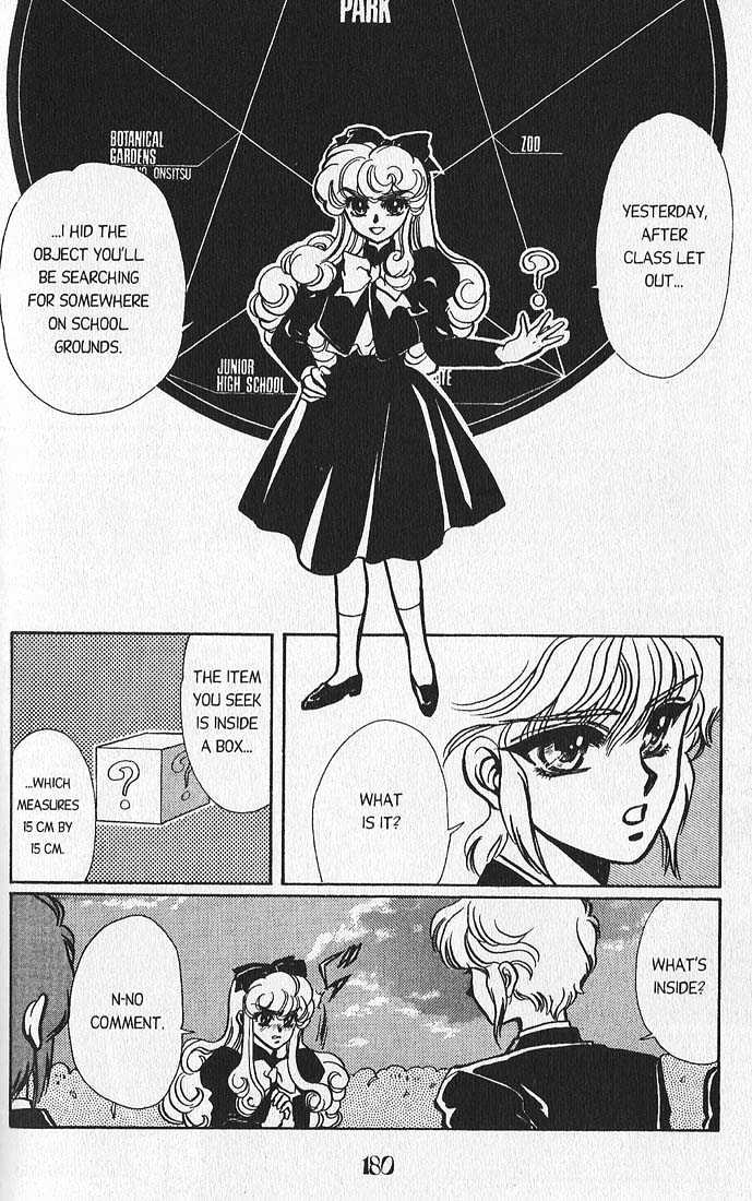 Clamp Gakuen Tanteidan Chapter 4 page 26 - Chapter 4 : My Fair Lady