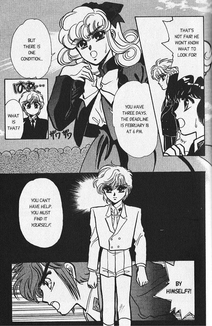 Clamp Gakuen Tanteidan Chapter 4 page 27 - Chapter 4 : My Fair Lady