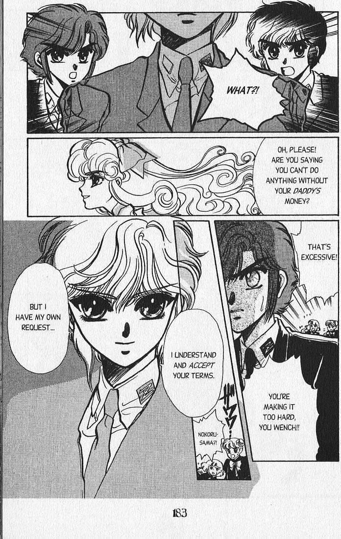 Clamp Gakuen Tanteidan Chapter 4 page 29 - Chapter 4 : My Fair Lady