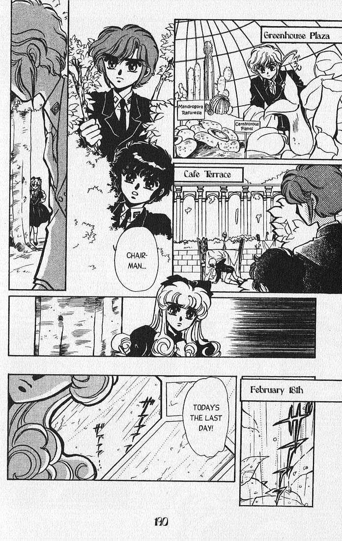 Clamp Gakuen Tanteidan Chapter 4 page 36 - Chapter 4 : My Fair Lady