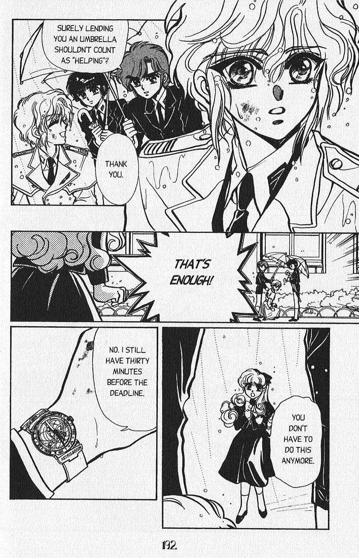 Clamp Gakuen Tanteidan Chapter 4 page 38 - Chapter 4 : My Fair Lady