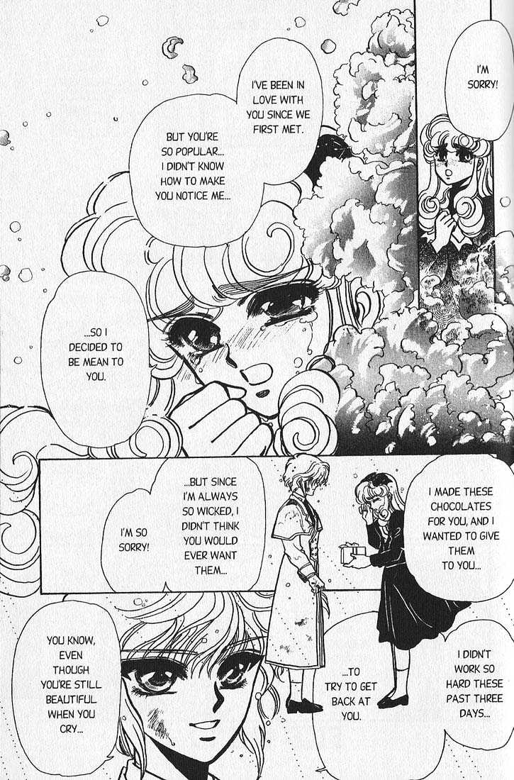 Clamp Gakuen Tanteidan Chapter 4 page 41 - Chapter 4 : My Fair Lady