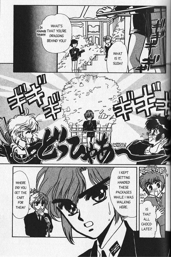 Clamp Gakuen Tanteidan Chapter 4 page 5 - Chapter 4 : My Fair Lady