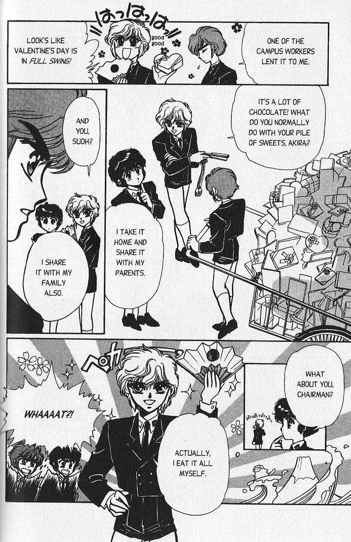 Clamp Gakuen Tanteidan Chapter 4 page 6 - Chapter 4 : My Fair Lady