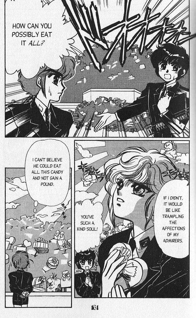 Clamp Gakuen Tanteidan Chapter 4 page 7 - Chapter 4 : My Fair Lady