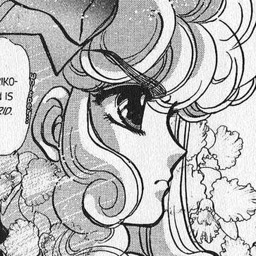 Clamp Gakuen Tanteidan Chapter 4 : My Fair Lady cover