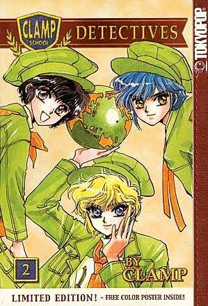 Clamp Gakuen Tanteidan Chapter 5 page 1 - Chapter 5 : Wait Until Dark