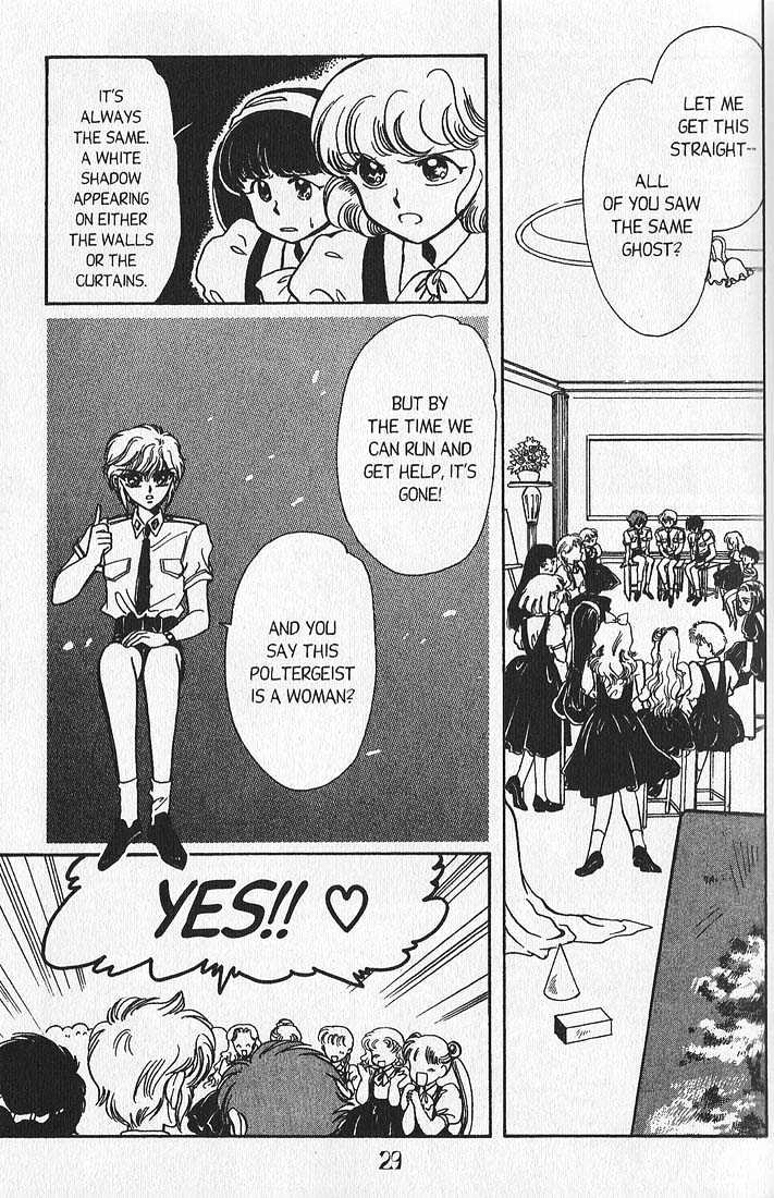 Clamp Gakuen Tanteidan Chapter 5 page 22 - Chapter 5 : Wait Until Dark