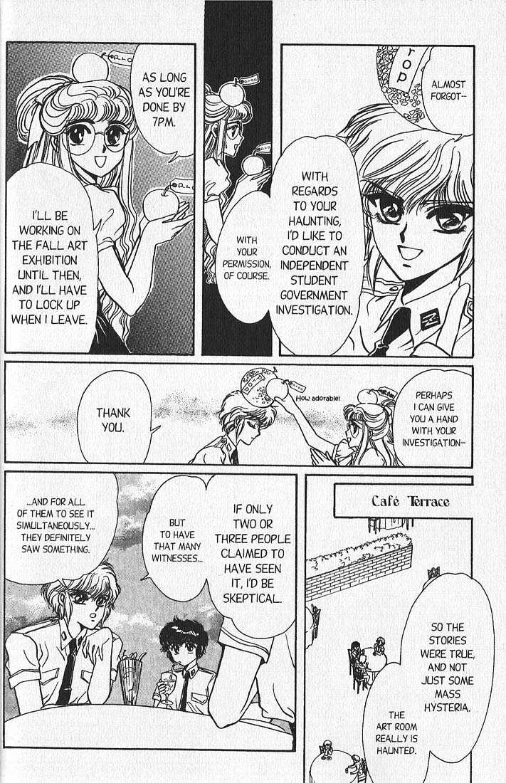 Clamp Gakuen Tanteidan Chapter 5 page 27 - Chapter 5 : Wait Until Dark