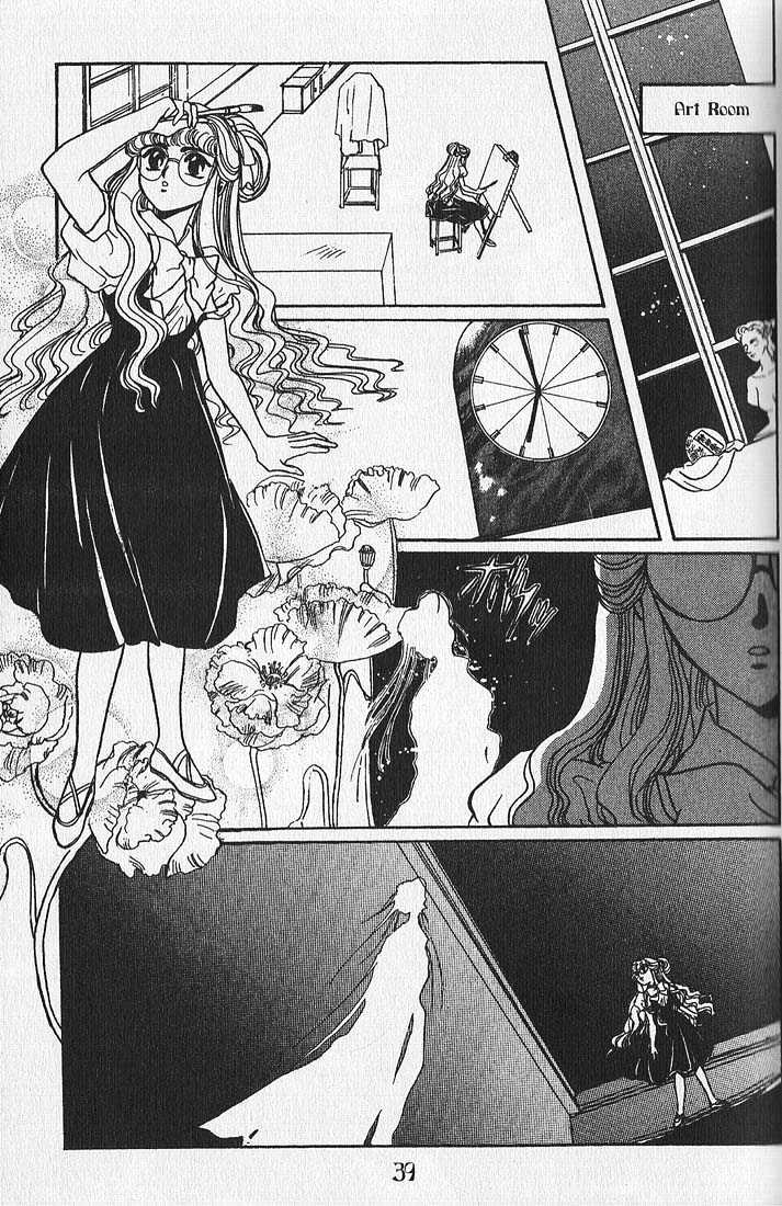 Clamp Gakuen Tanteidan Chapter 5 page 32 - Chapter 5 : Wait Until Dark