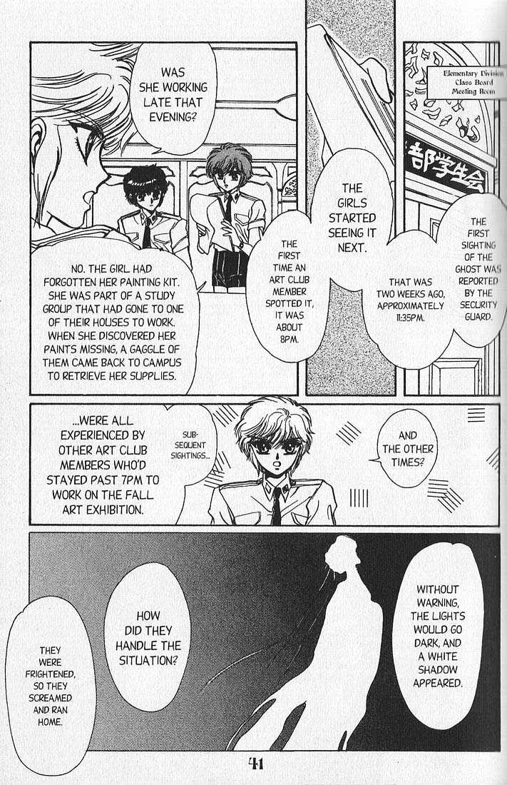 Clamp Gakuen Tanteidan Chapter 5 page 34 - Chapter 5 : Wait Until Dark