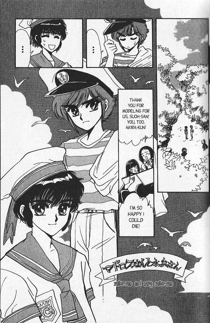 Clamp Gakuen Tanteidan Chapter 5 page 38 - Chapter 5 : Wait Until Dark