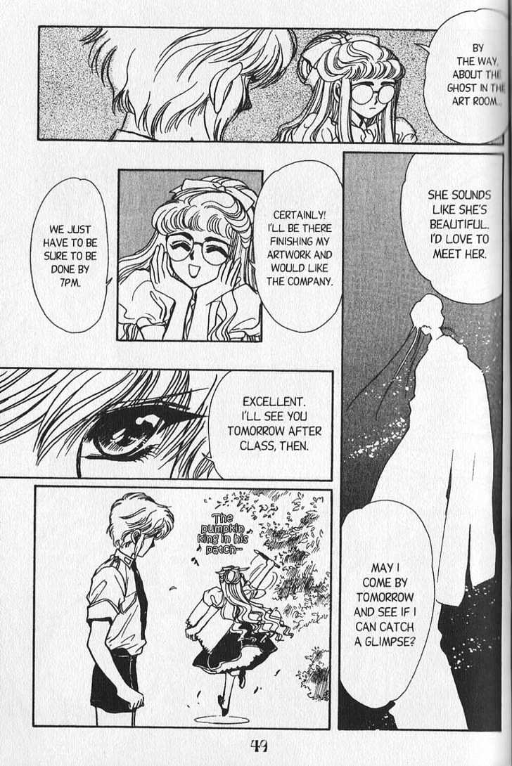 Clamp Gakuen Tanteidan Chapter 5 page 42 - Chapter 5 : Wait Until Dark