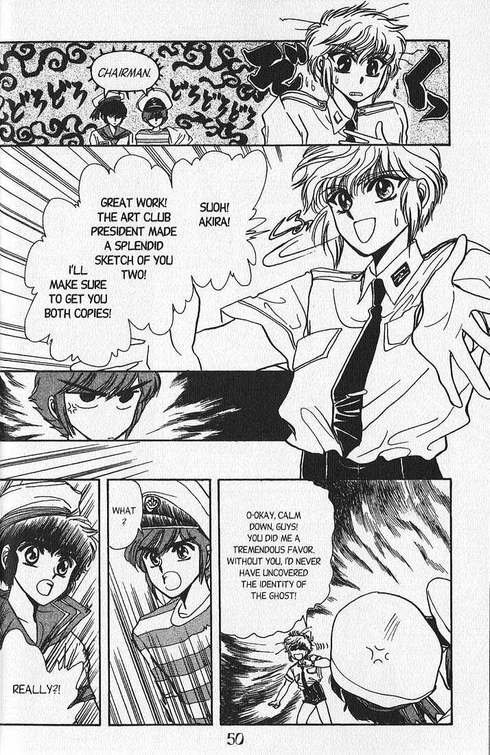 Clamp Gakuen Tanteidan Chapter 5 page 43 - Chapter 5 : Wait Until Dark