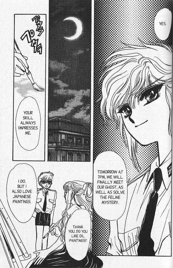 Clamp Gakuen Tanteidan Chapter 5 page 44 - Chapter 5 : Wait Until Dark
