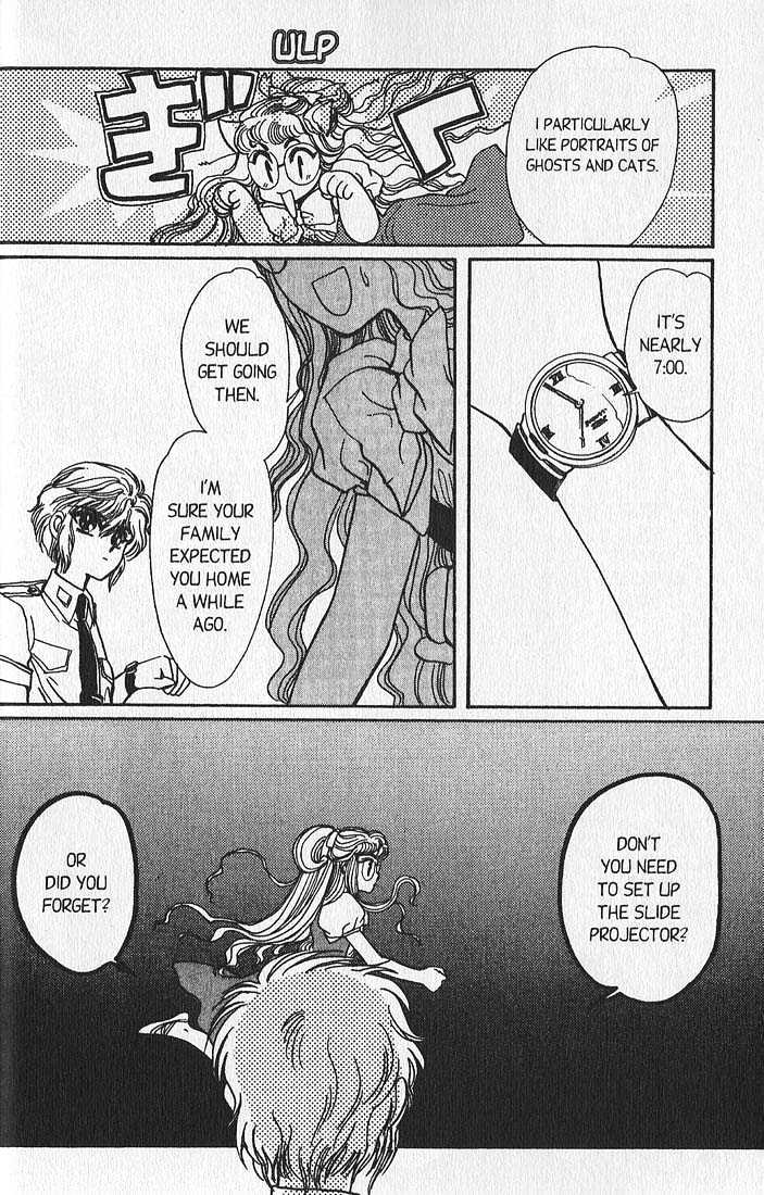 Clamp Gakuen Tanteidan Chapter 5 page 45 - Chapter 5 : Wait Until Dark