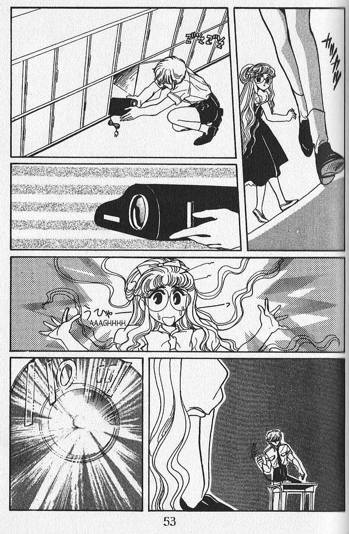 Clamp Gakuen Tanteidan Chapter 5 page 46 - Chapter 5 : Wait Until Dark
