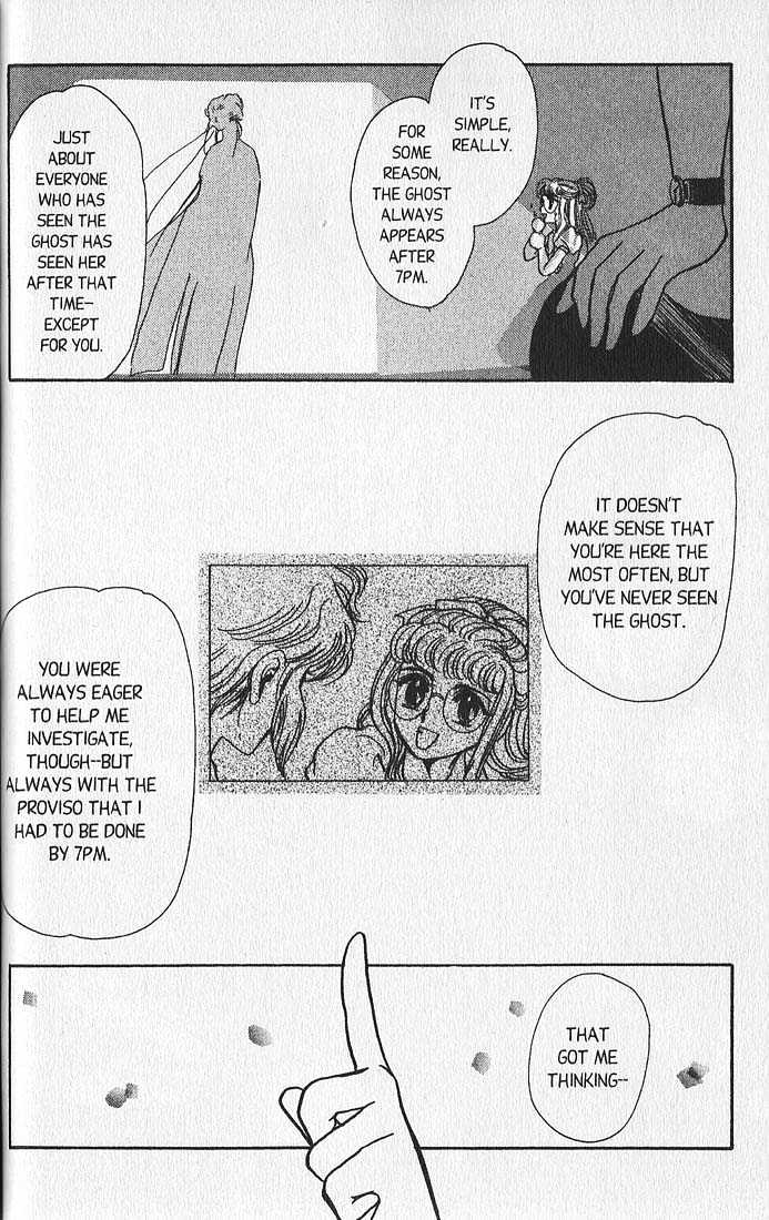 Clamp Gakuen Tanteidan Chapter 5 page 48 - Chapter 5 : Wait Until Dark