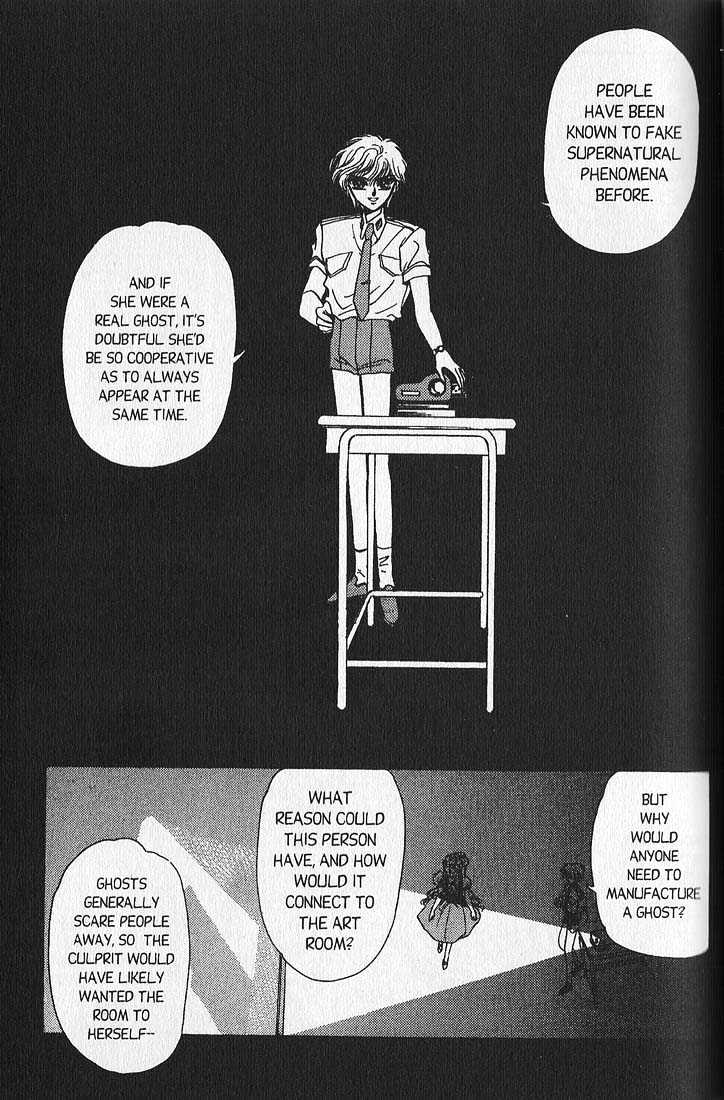 Clamp Gakuen Tanteidan Chapter 5 page 49 - Chapter 5 : Wait Until Dark