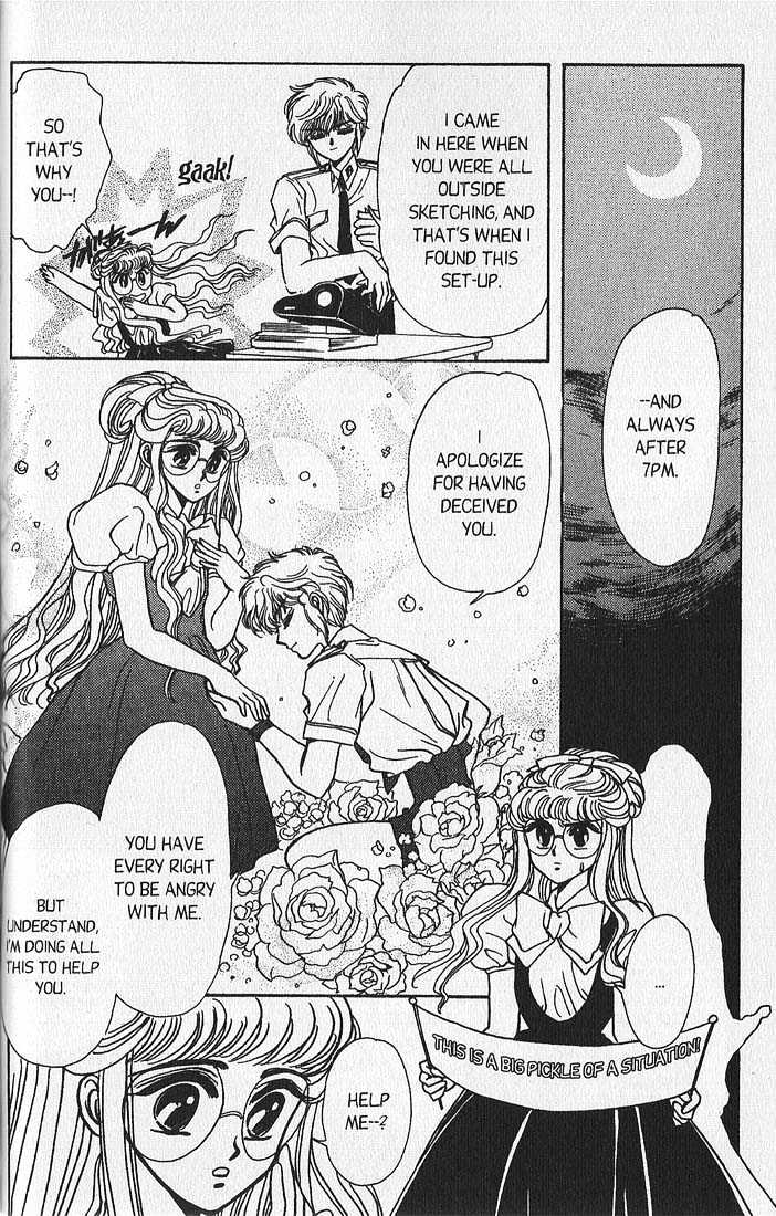 Clamp Gakuen Tanteidan Chapter 5 page 50 - Chapter 5 : Wait Until Dark