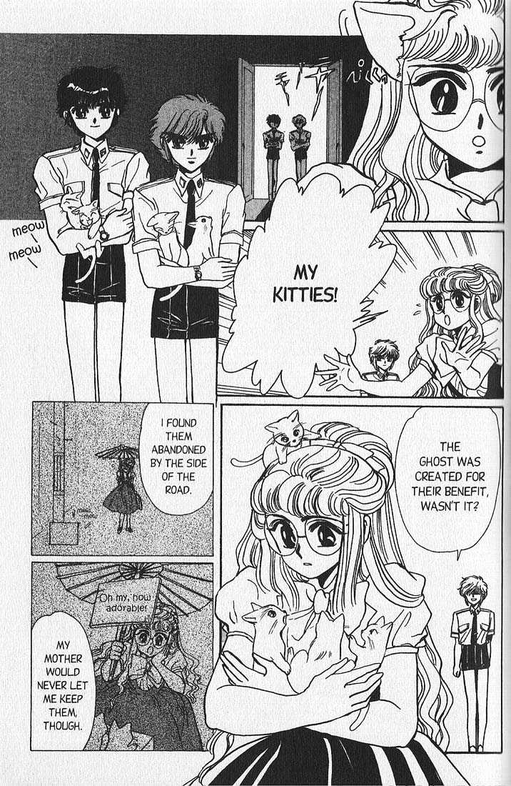 Clamp Gakuen Tanteidan Chapter 5 page 51 - Chapter 5 : Wait Until Dark