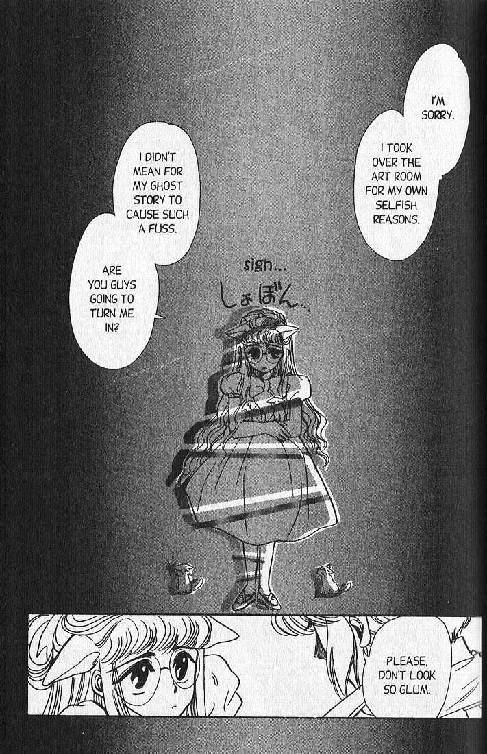 Clamp Gakuen Tanteidan Chapter 5 page 53 - Chapter 5 : Wait Until Dark