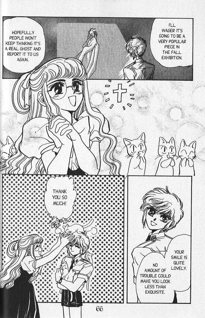 Clamp Gakuen Tanteidan Chapter 5 page 56 - Chapter 5 : Wait Until Dark