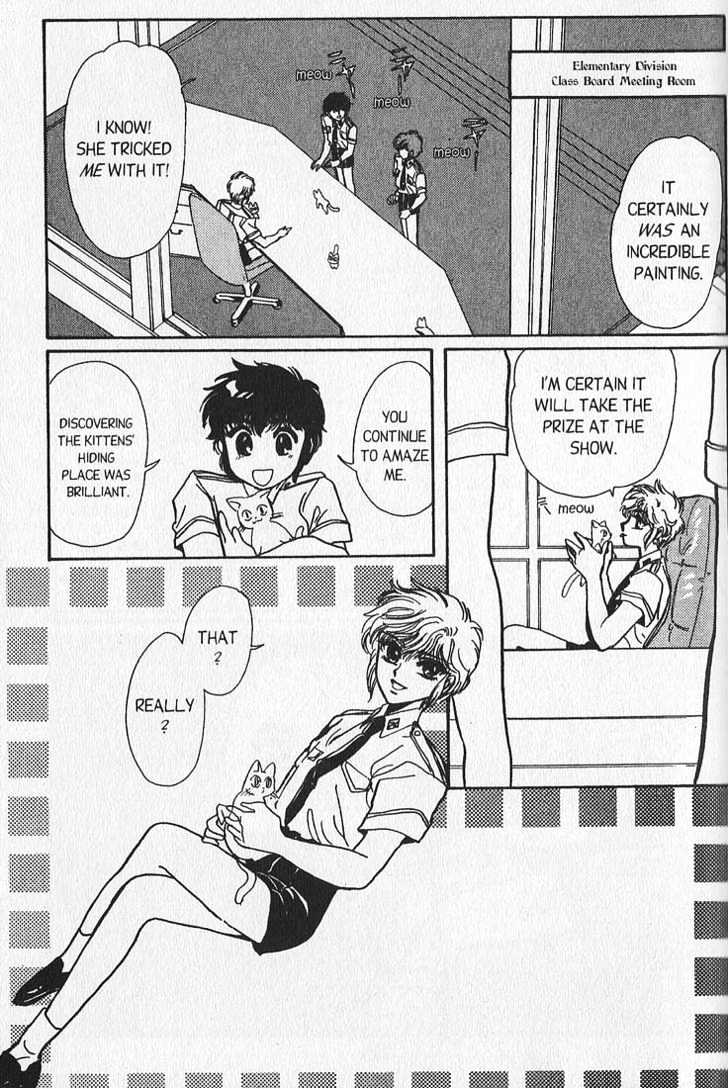 Clamp Gakuen Tanteidan Chapter 5 page 57 - Chapter 5 : Wait Until Dark