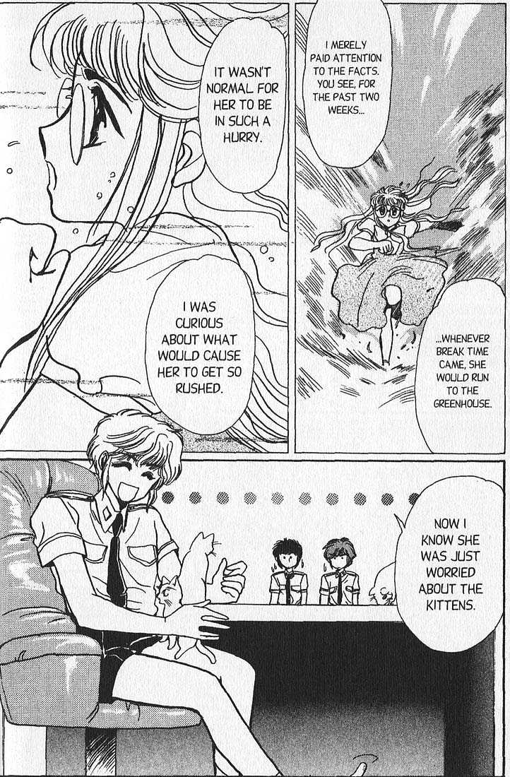 Clamp Gakuen Tanteidan Chapter 5 page 58 - Chapter 5 : Wait Until Dark