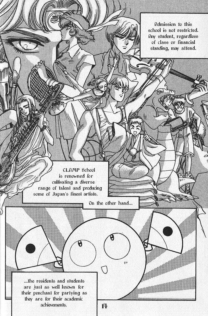Clamp Gakuen Tanteidan Chapter 5 page 8 - Chapter 5 : Wait Until Dark
