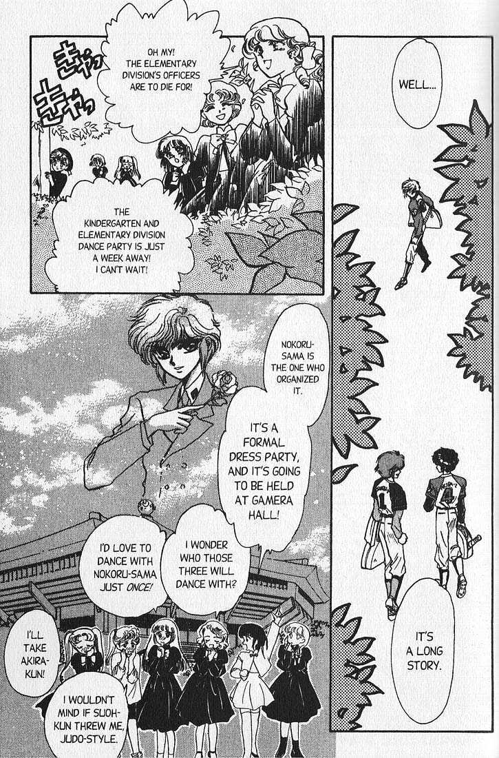 Clamp Gakuen Tanteidan Chapter 6 page 14 - Chapter 6 : Invitation to the Dance Party