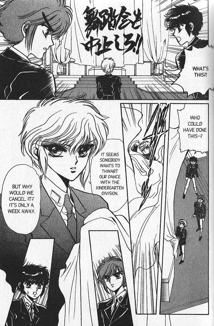 Clamp Gakuen Tanteidan Chapter 6 page 16 - Chapter 6 : Invitation to the Dance Party