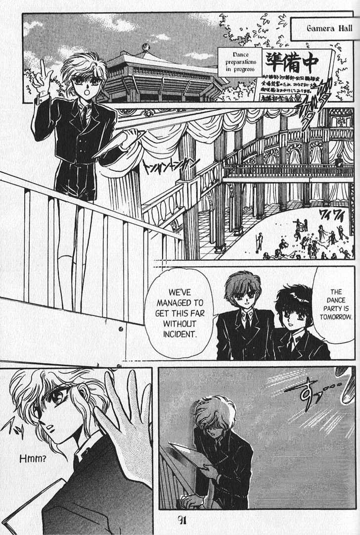 Clamp Gakuen Tanteidan Chapter 6 page 20 - Chapter 6 : Invitation to the Dance Party