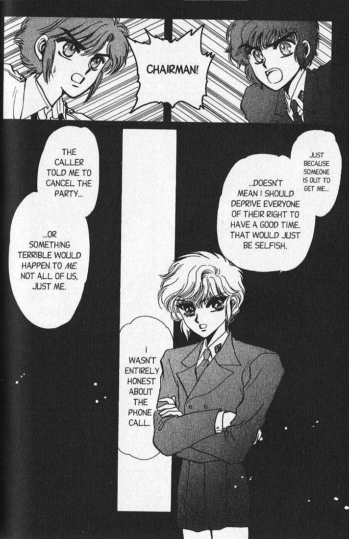Clamp Gakuen Tanteidan Chapter 6 page 27 - Chapter 6 : Invitation to the Dance Party