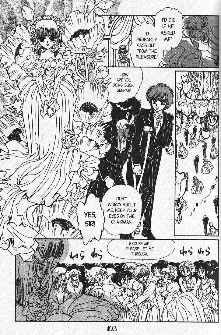 Clamp Gakuen Tanteidan Chapter 6 page 32 - Chapter 6 : Invitation to the Dance Party
