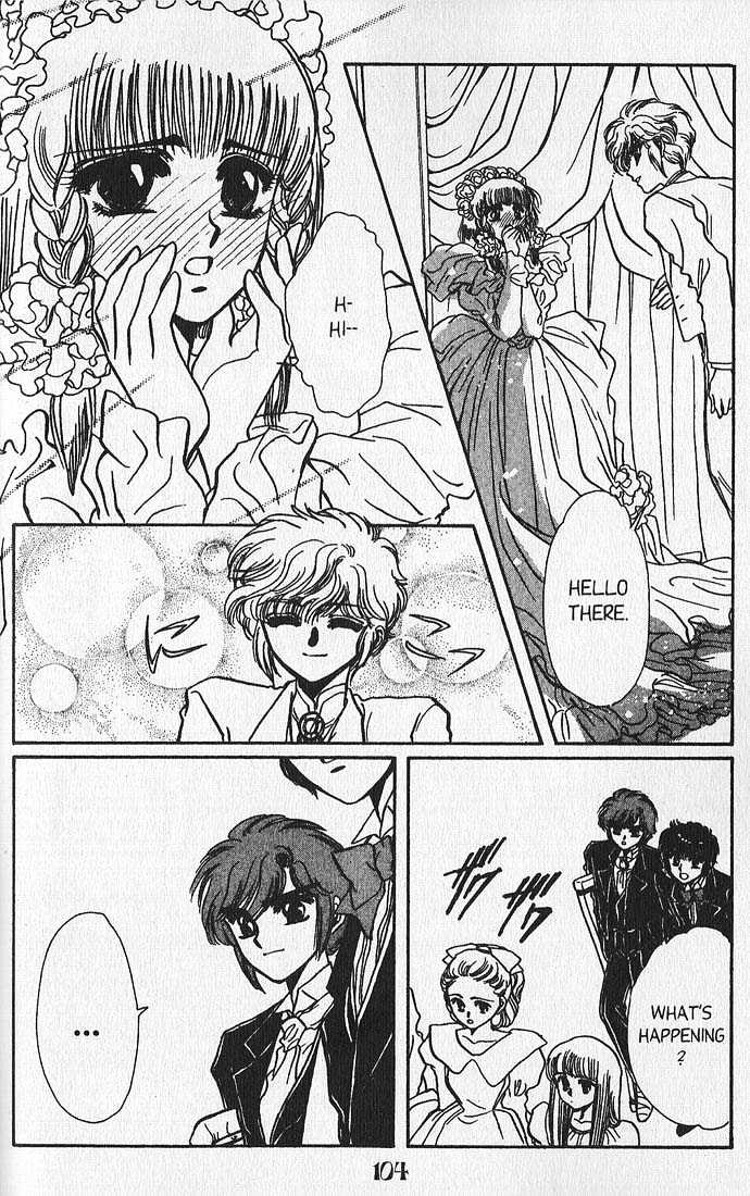 Clamp Gakuen Tanteidan Chapter 6 page 33 - Chapter 6 : Invitation to the Dance Party