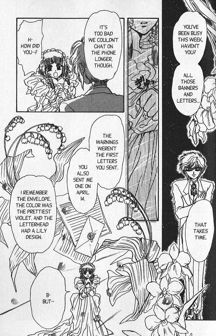 Clamp Gakuen Tanteidan Chapter 6 page 34 - Chapter 6 : Invitation to the Dance Party