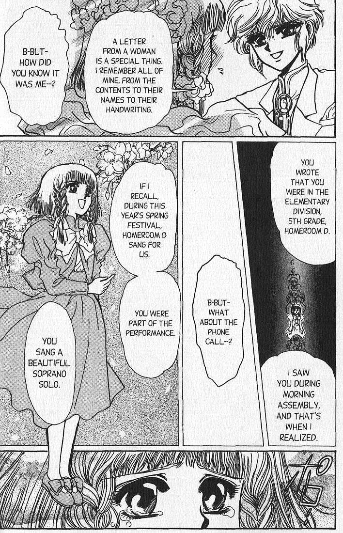 Clamp Gakuen Tanteidan Chapter 6 page 35 - Chapter 6 : Invitation to the Dance Party