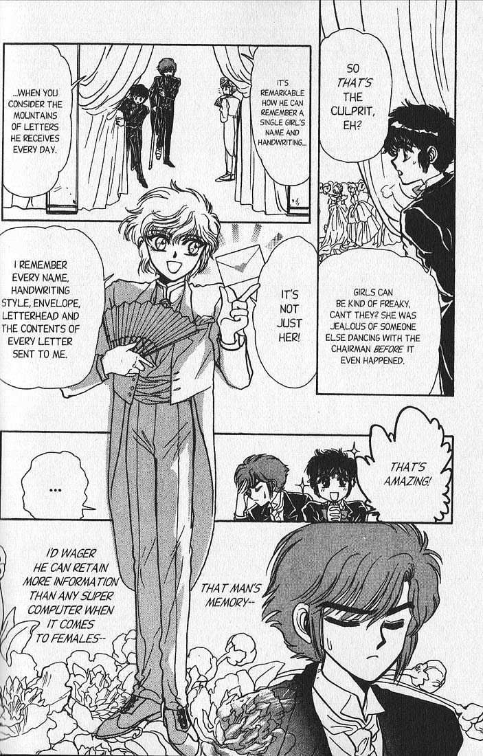 Clamp Gakuen Tanteidan Chapter 6 page 38 - Chapter 6 : Invitation to the Dance Party